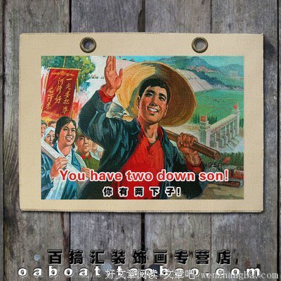 最全的《七年欢喜》经典名句