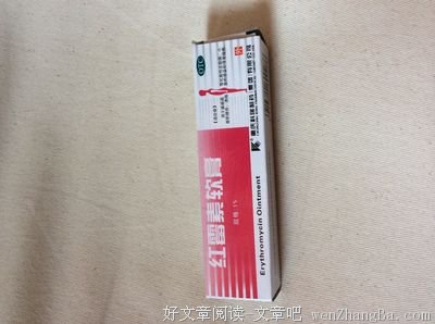 蒋蒋名句欣赏