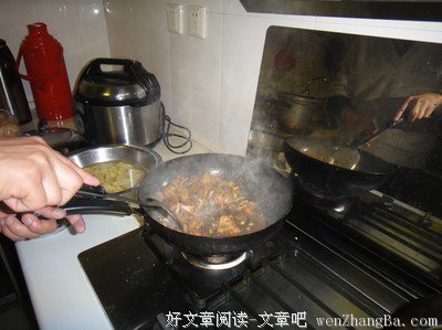 10条关于秦晋的经典句子