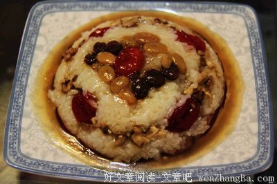 关于憋闷的名言