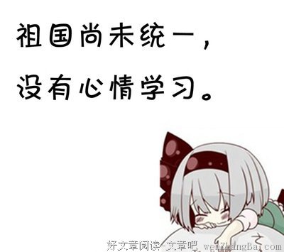 《鸟人》经典语录