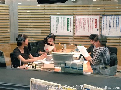 最新的松井优征名句欣赏
