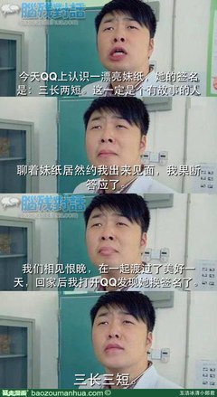 最经典的冰清的名言名句