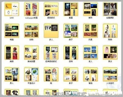 最全的咪蒙15句经典名言