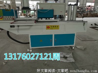 天桥要成断桥