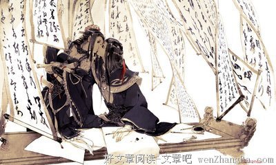 《勇者是女孩》经典句子