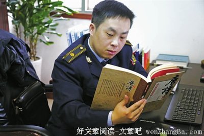 关于反其道而行之的名言