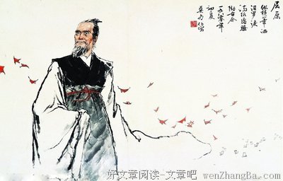 关于物换星移的句子