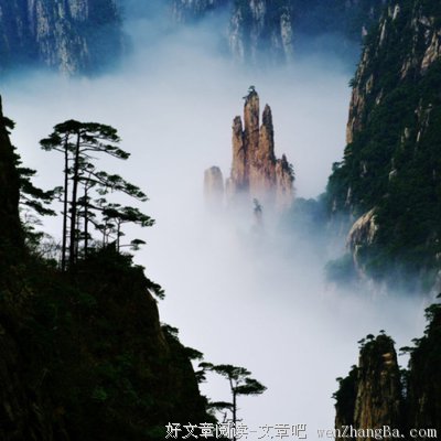 关于愉悦名言名句