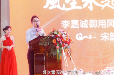 韶光的名句_关于韶光的名句