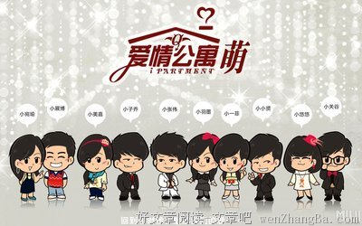 关于陈赫的唯美句子