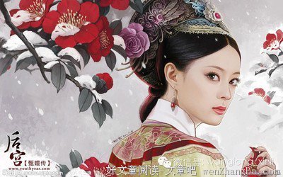 最经典的《末世之死神降临》小说书摘