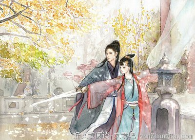 2017竺子15句经典名言