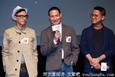 2017张学友精彩语录