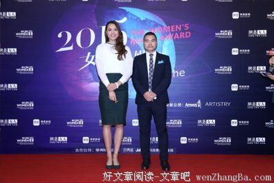 关于君郎的名言