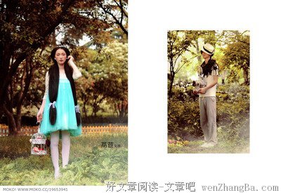 有关神通广大的美句摘抄