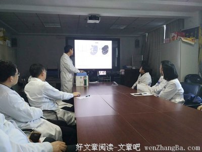 锦州的肺没了