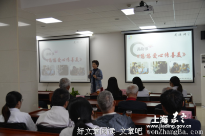 关于素不相识的名言