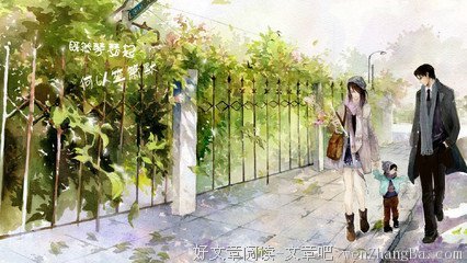 最经典的《何以笙箫默》名句欣赏