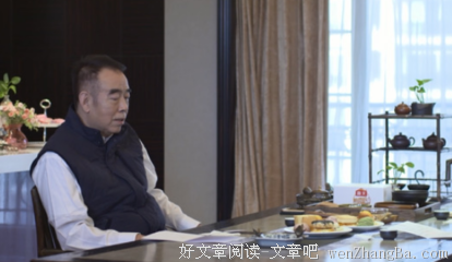 最新的《致橡树》经典句子大全