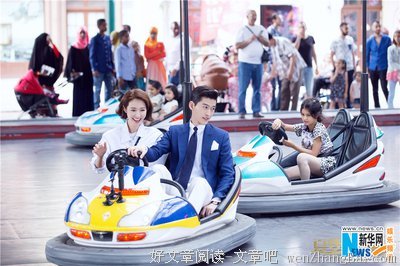 最新的《夏梦狂诗曲》好段摘抄