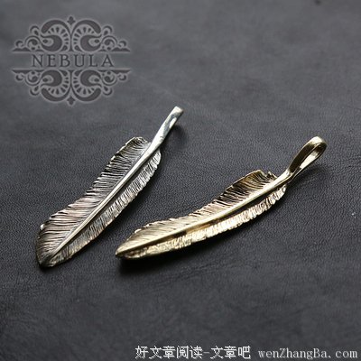最新的《哀歌》小说书摘