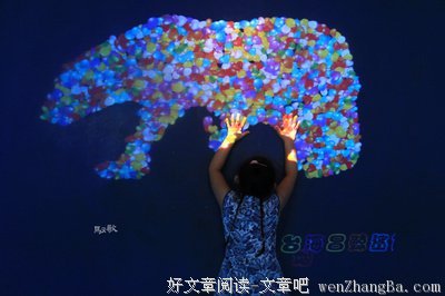 寻梦