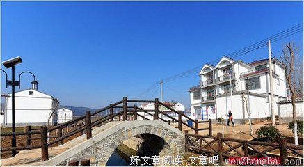 五柳的名人名言