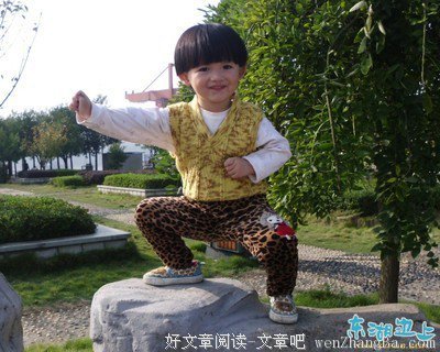 最全的《37次想你》经典对白
