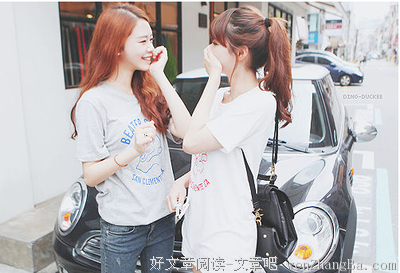 最全的《新闺蜜时代》经典的句子大全