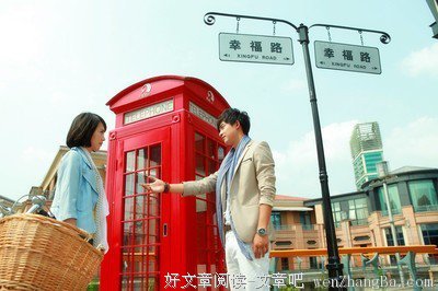 最全的《艾米加油》语录摘抄