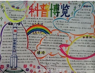 最经典的《备急千金要方》语录摘抄