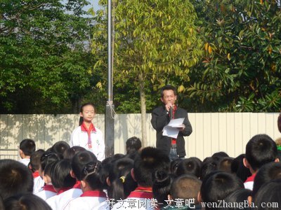 最新的《玛丽在隔壁》好段摘抄
