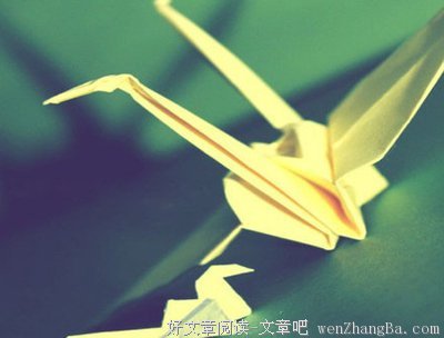 佛说经典句子