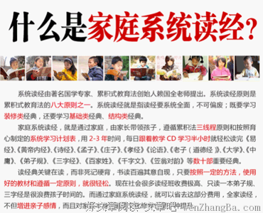 关于居安思危的格言