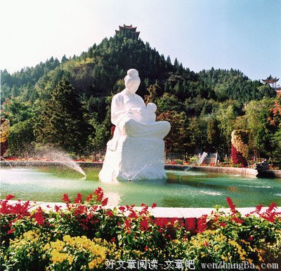有关登高望远的美句摘抄
