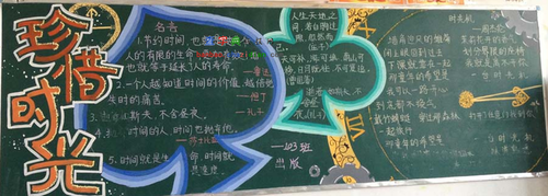 关于无依无靠的格言