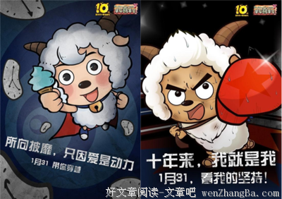 关于三个的名言