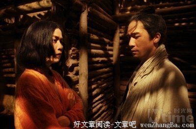 最新的《东邪西毒》经典语录大全