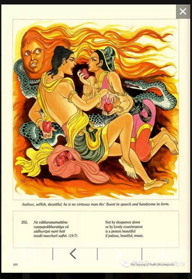 最经典的《法句经》好段摘抄大全