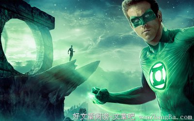 最新的《绿灯侠》经典句子大全