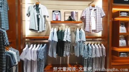 柯迪湖