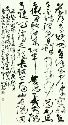 显眼格言警句
