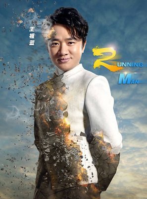 最全的《极品废材：腹黑狂妃太凶猛》经典名句