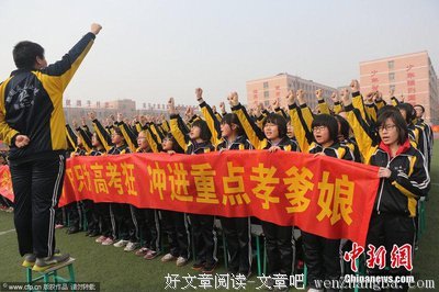 最全的《综漫病态》经典名句大全