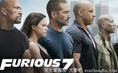 最经典的《速度与激情7》经典句子