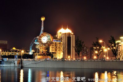 一个人的周末