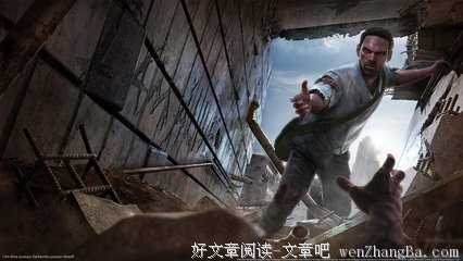 我还活着