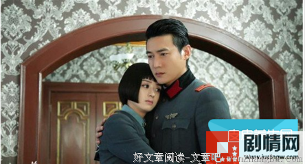 爱情让我充满了向往