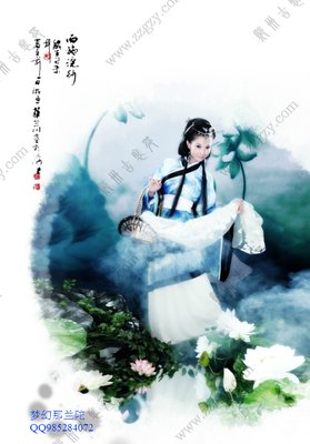 最全的《在最深的红尘里重逢：仓央嘉措诗传》经典句子